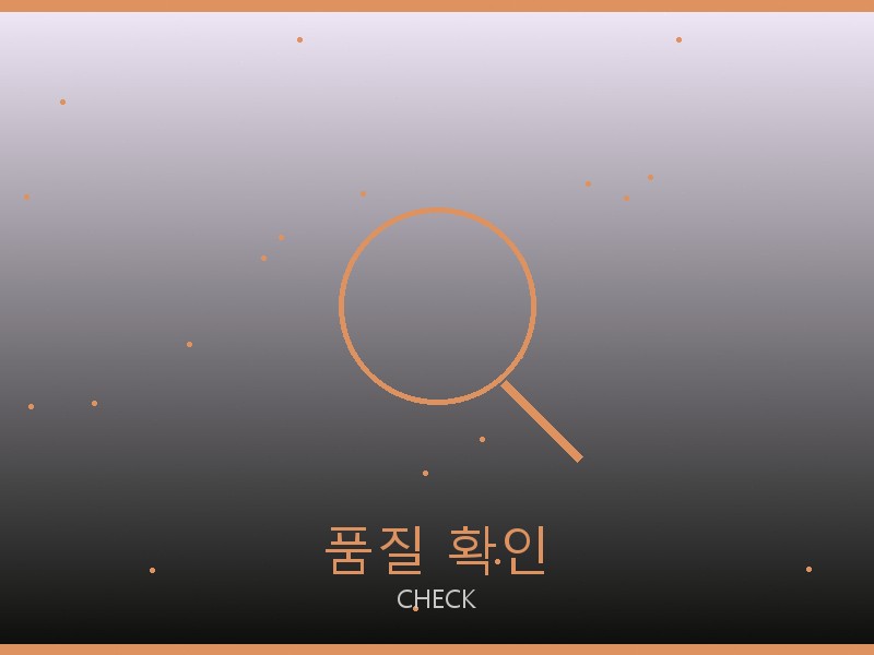 미우미우 틴 루루 레플리카 품질 확인 체크포인트